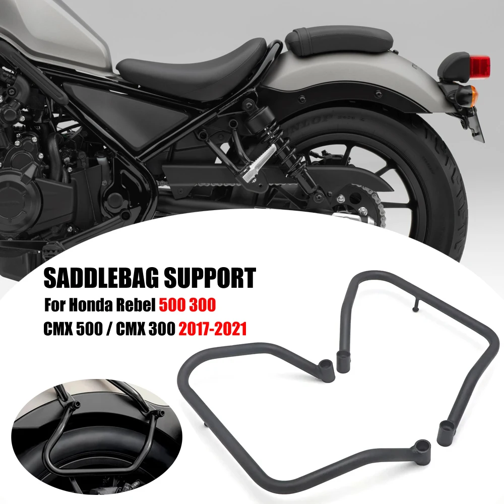 

For Honda Rebel CMX CM 500 300 CMX500 CMX300 2017-2021 Motorcycle Side Box Bags Rack Saddle Bag Support Bar Mount Brackets