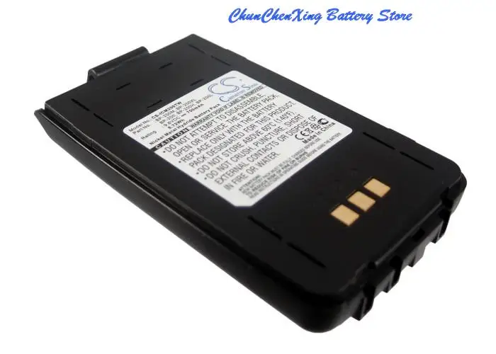 CameronSino 700mAh baterii BP-200 BP-200H BP-200L BP-200M BP-200XL dla Icom IC-A23, IC-A5, IC-T8, IC-T81, IC-T81A, IC-T8A