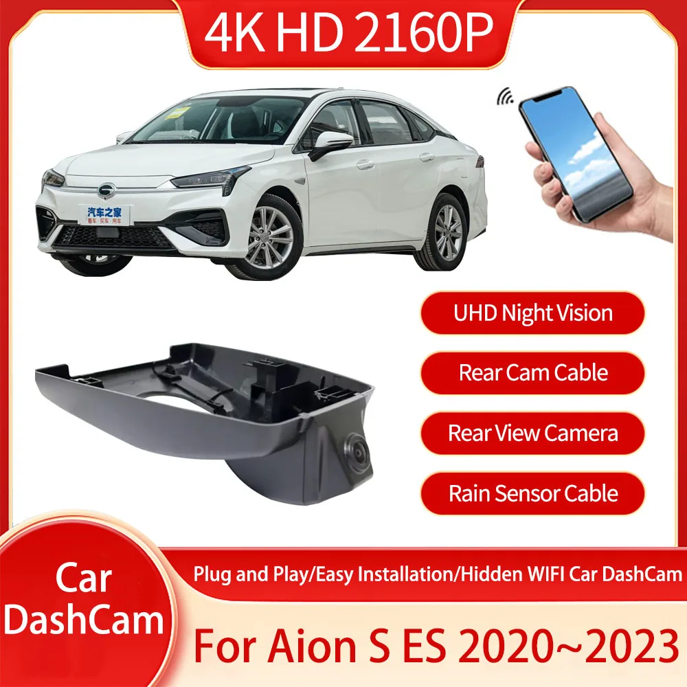 For Aion S ES 2020 2021 2022 2023 4K HD Night Vision Driving Recorder Camera Play Driving Recorder Recording Camera Accessories