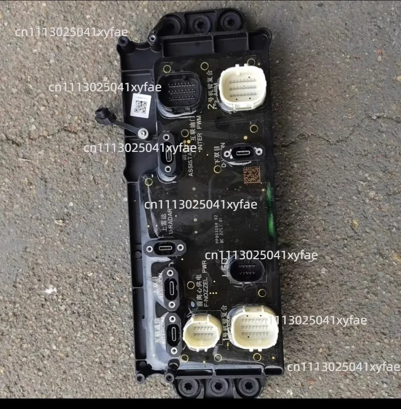 90% New Power Distribution Board PDB Circuit Splitter Module for Agricultural Spraying Aircraft
