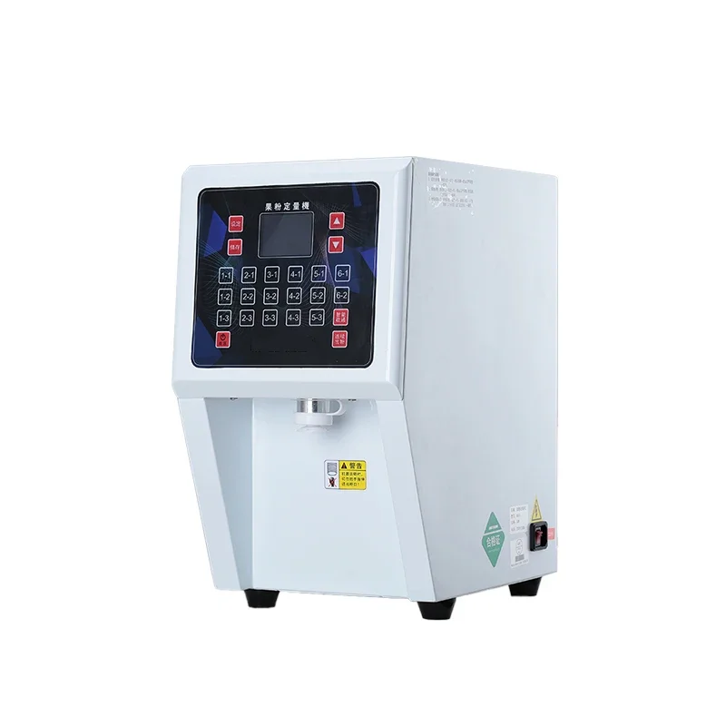 Quantitative Fructose Dispenser Fruit Powder Machine Milk Tea Shop Equipment Dry  Quantizer