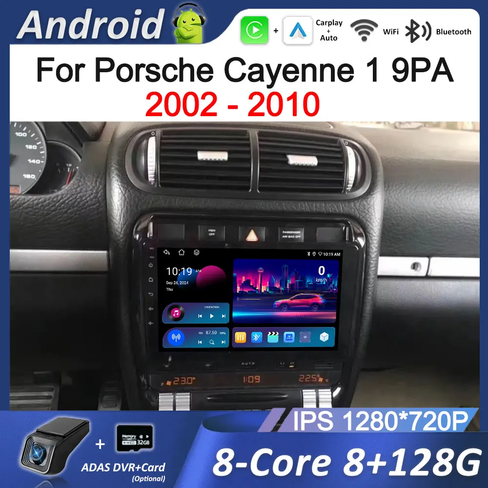 

Для Porsche Cayenne 1 9PA 2002-2010 Android Автомобильный радиоприемник Мультимедийный плеер DSP Стерео Wi-Fi GPS Carplay Сенсорный экран Автоинструменты