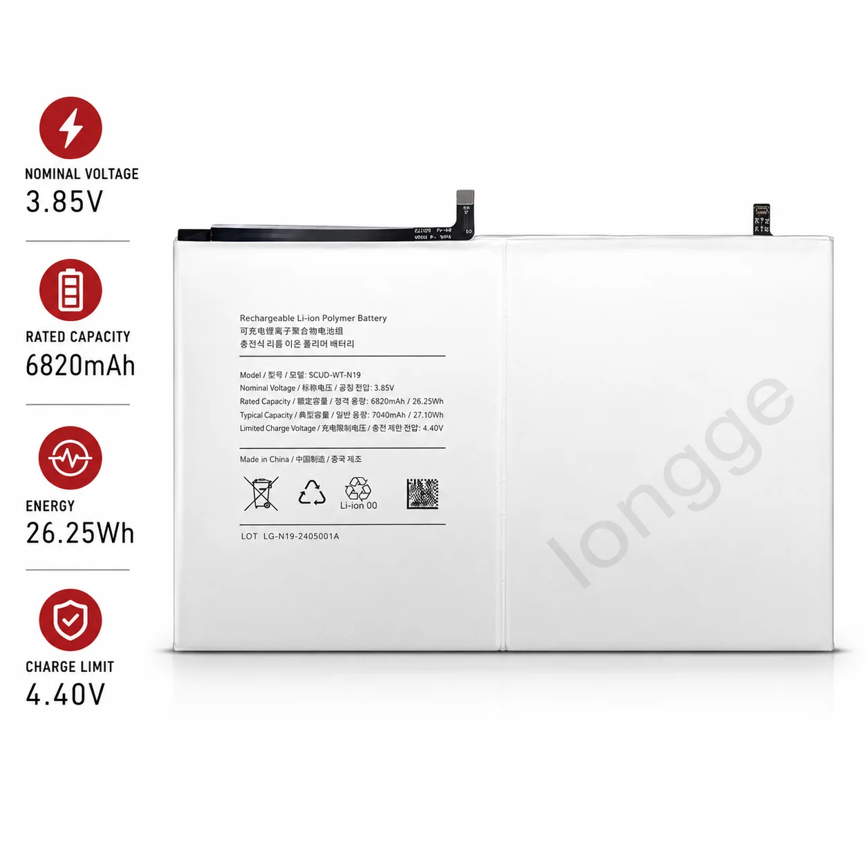 Premium Replacement Tablet Battery SCUD-WT-N19 7040mAh For Samsung Galaxy Tab A7 T500 T505C With Tools Repair Kit
