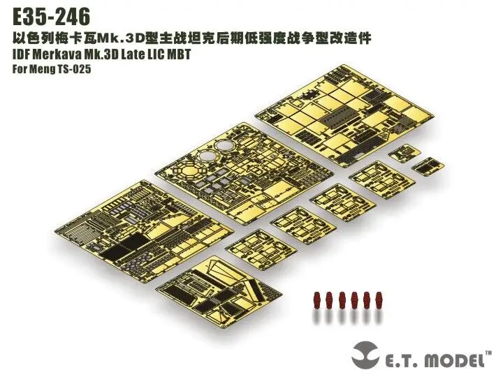 ET Model 1/35 E35-246 Israeli Merkava Mk.3D Late LIC MBT Detail Up part E35246