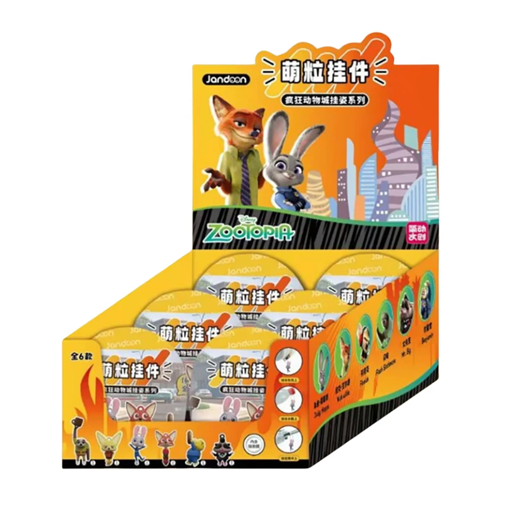 الأصلي JANDOON Zootopia صندوق أعمى صغير الكرتون موضة الاتجاه رائعة نموذج اللعب اكسسوارات الديكور هدايا هوايات الاطفال