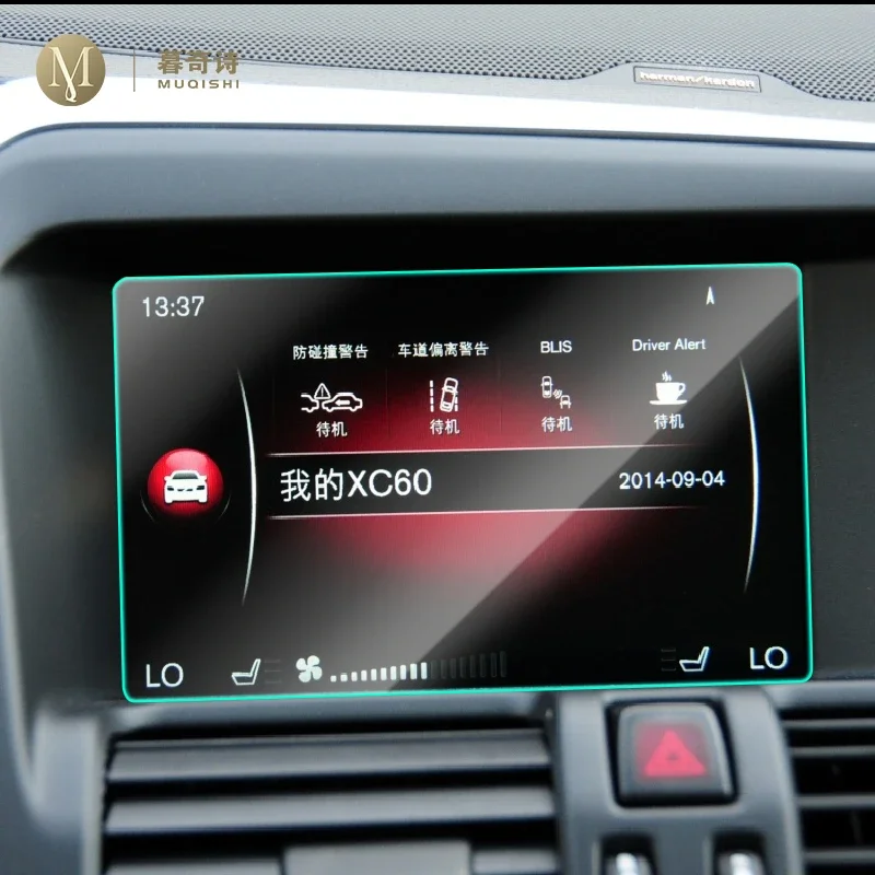 

Пленка для GPS навигации для Volvo XC60 2015-2017, ЖК-экран, защитная пленка из закаленного стекла, пленка против царапин, аксессуары 7 дюймов