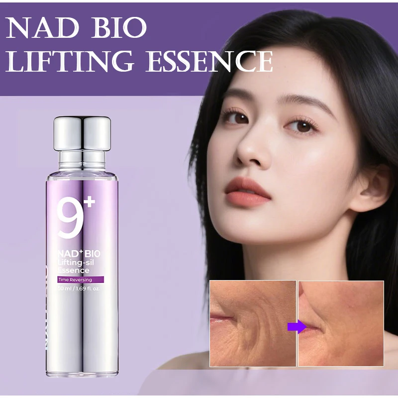 Brand No. 9 Anti-wrinkle Set Retinol Eye Serum Nad Bio Facial Serum Toner Remove Dark Circles, Lift And Firm, Reduce Fine Lines - Image 5