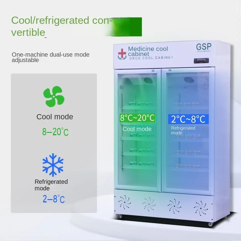 New GSP Certification Medicine Cool Cabinet Small Freezer Single, Double and Three Doors Pharmacy Medical Refrigerator