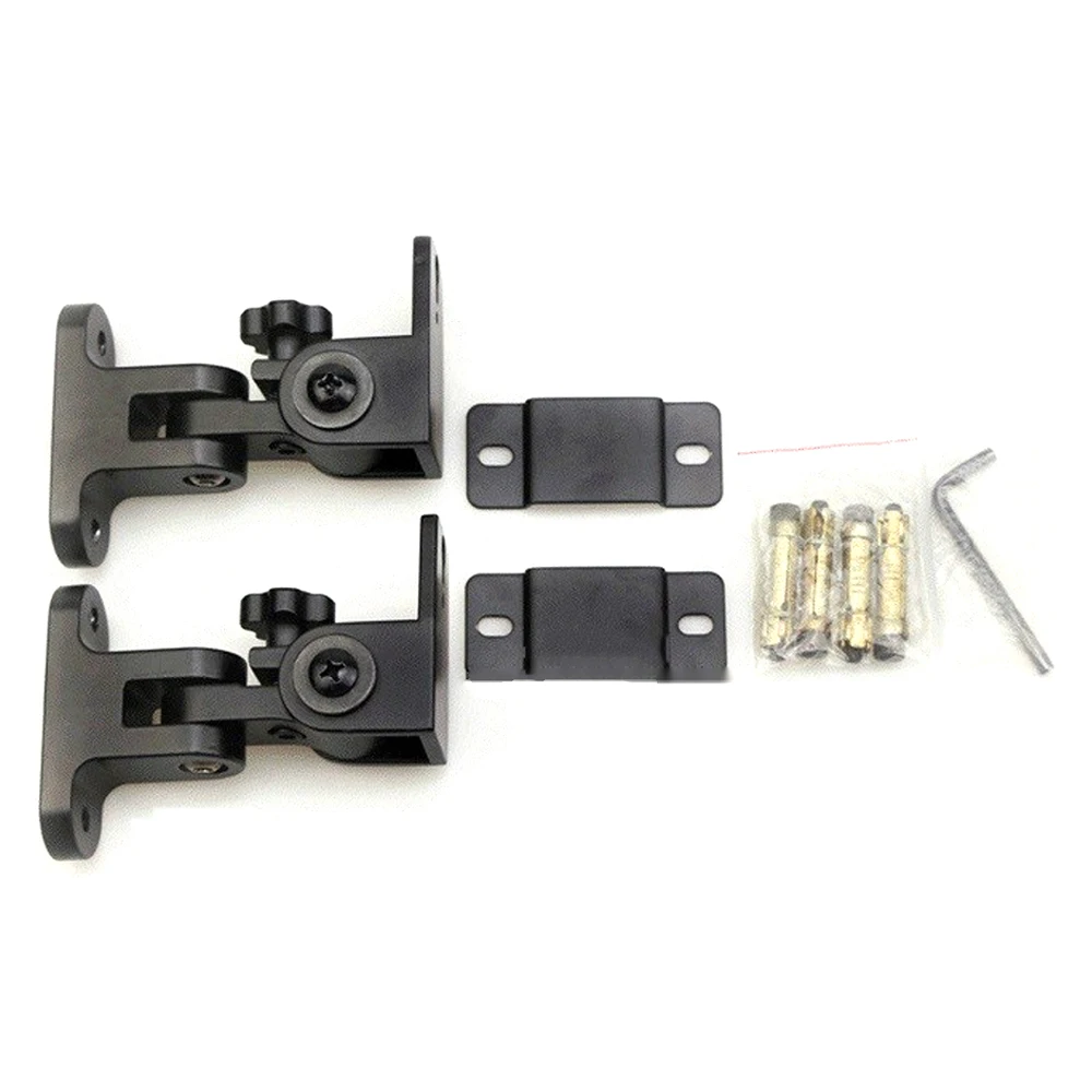 2Pcs DL-SW20 Zinc Alloy Universal Surround Sound Speaker Wall Mount Bracket, Rotary Speaker Hanger, Load 15Kgs 33Lbs