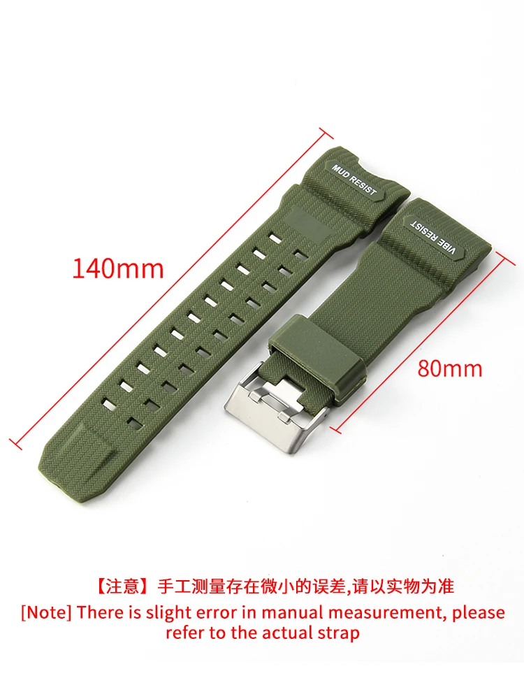 For Casio Big Mud King Silicone Waterproof Flexible Accessories Solid Stainless Steel Buckle GWG-1000 5463 G-SHOCK Watchband