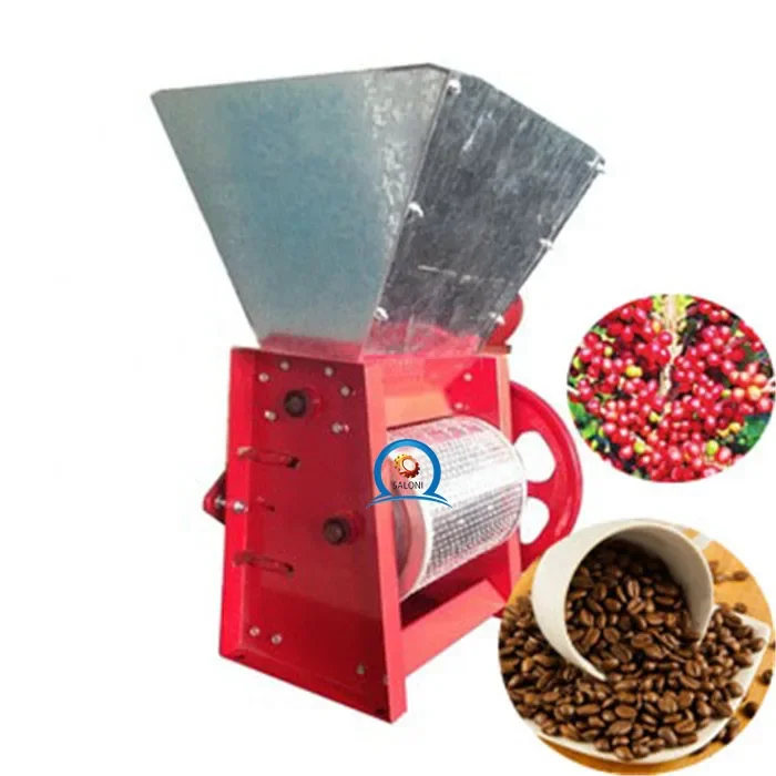 hot sale small fresh coffee bean skin removing machine pulper huller peeling thresher peeler sheller machines price