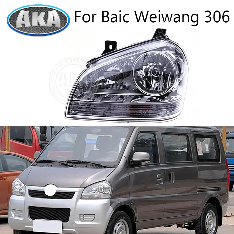 Manual Or Electric Front Bumper Headlight Assembly For Baic Weiwang 306 Front Head Light Headlamp Head Lamp