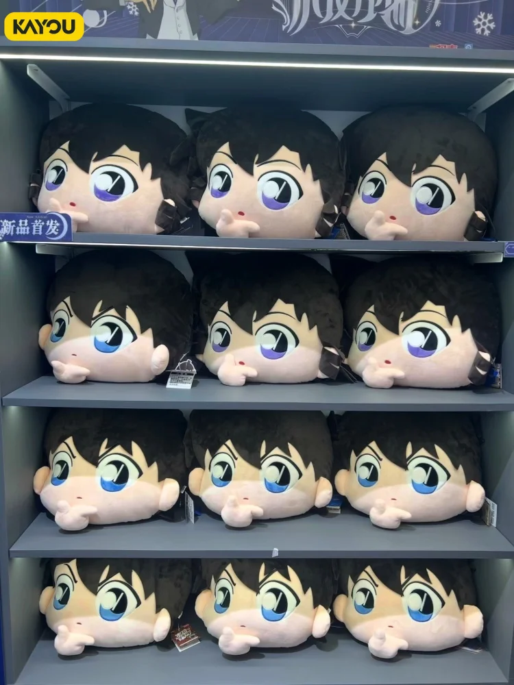 KAYOU Officially Licensed Detective Conan Mystery Deduction Series Large Plush Pillow Anime Cushion Sofa Bedroom Decor For Fans
