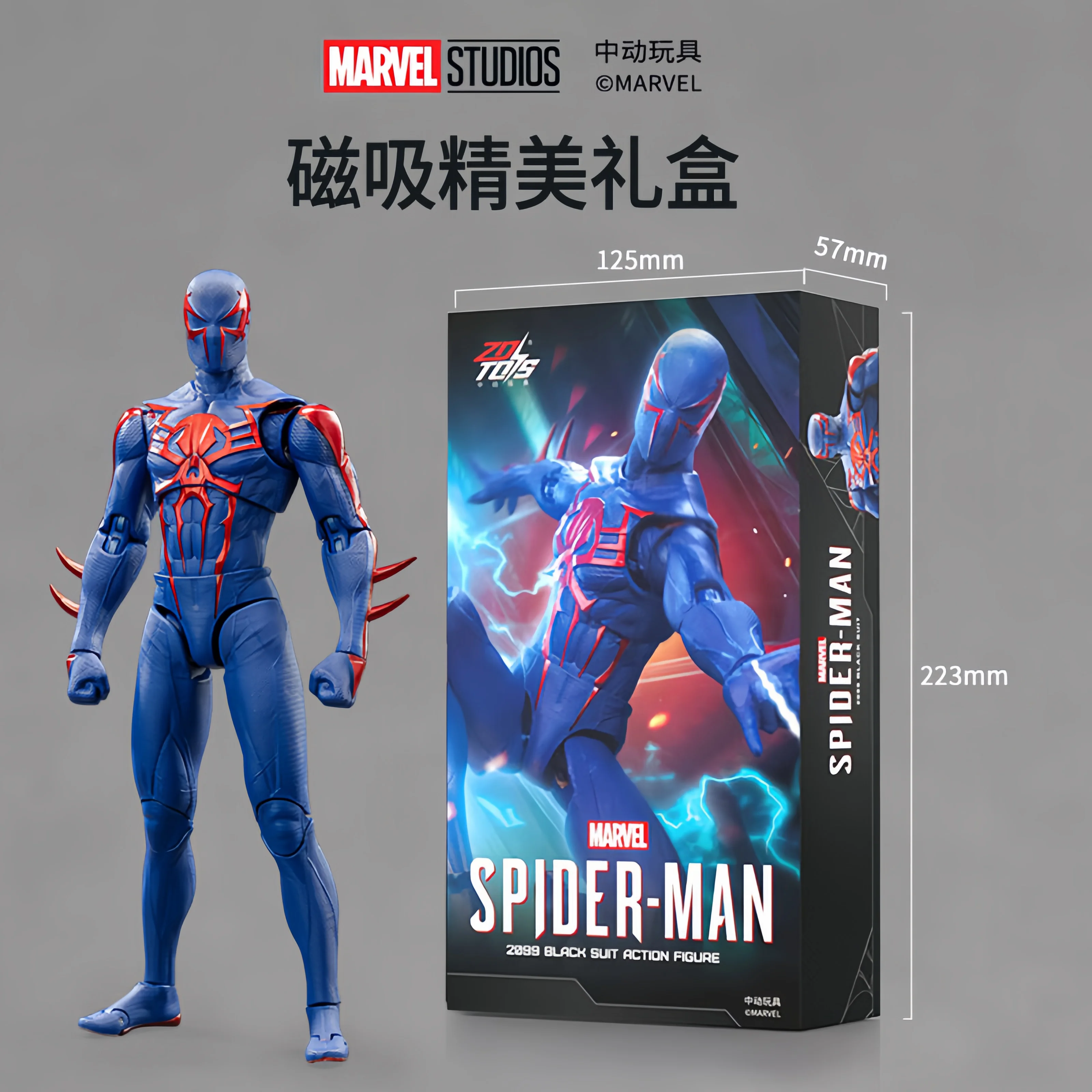 ZD Toys マーベル アベンジャーズ スパイダーマン スパイダーパンク