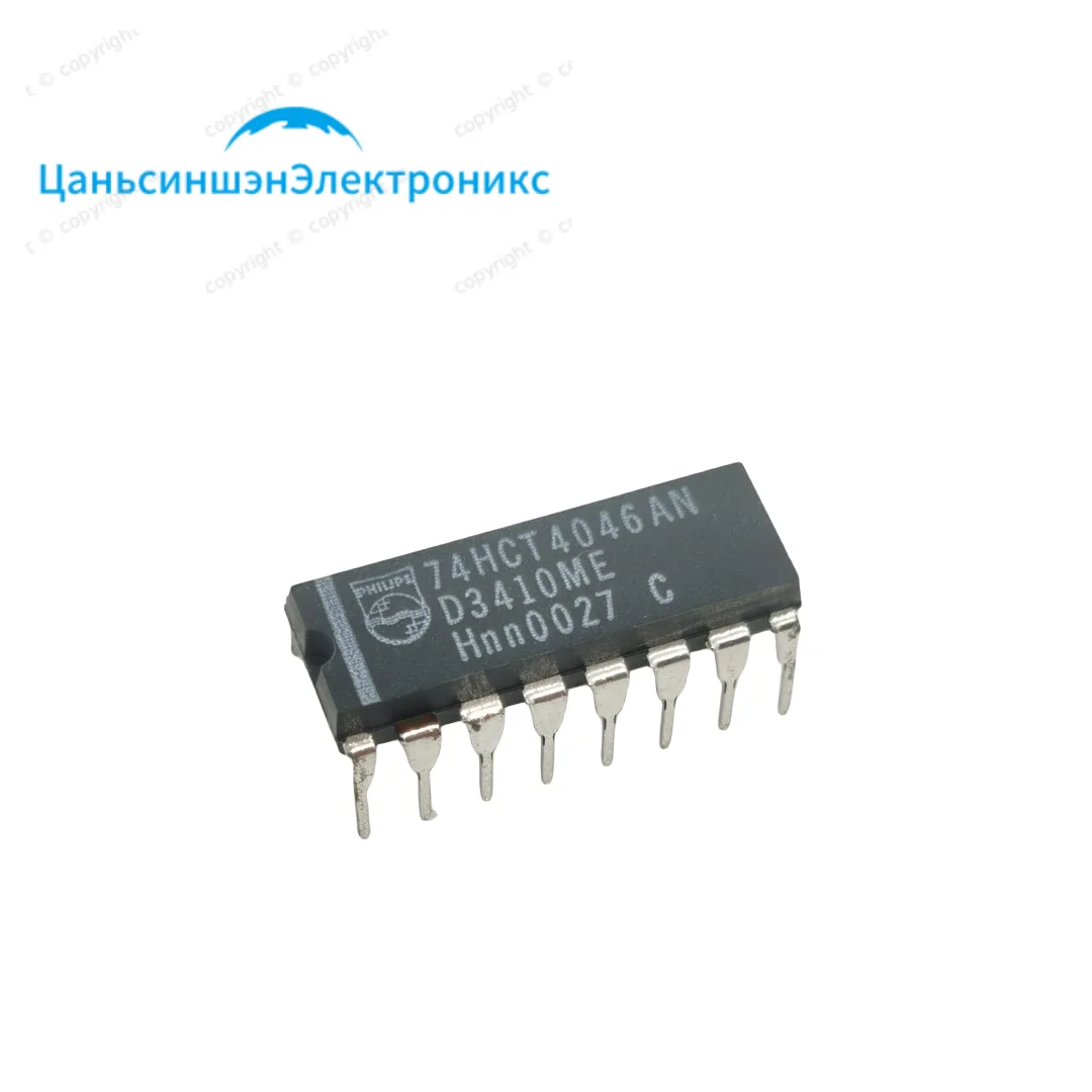 5PCS 74HCT4046AN VOLTAGE CONTROLLED OSCILLATOR CHIP PACKAGE DIP-16