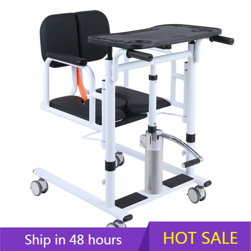 

YTYIN ручной складной комод для туалета, кресло для переноски пациентов, подвижное кресло для душа с подъемником для реабилитации