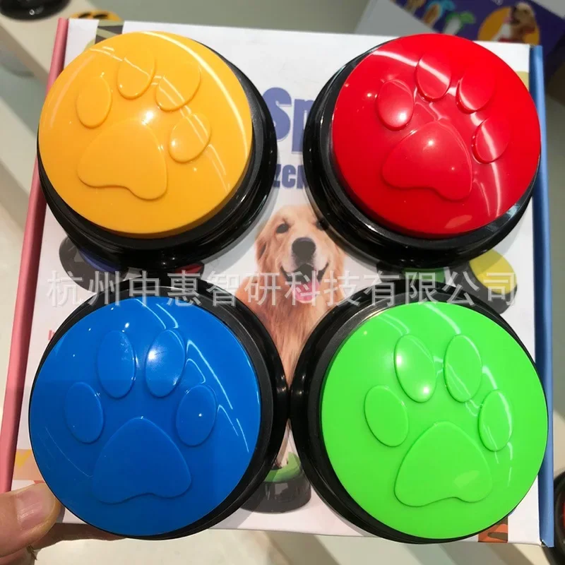 1pcs Pet Communication Button Dog 30 Second Recording Button Speaker Buzzer Interactive Toys Recording Toys Interactive Feeding