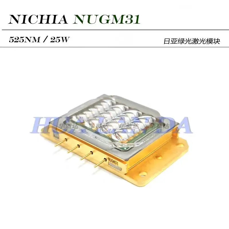Nichia NUGM31 520nm 525nm 25W وحدة ليزر الضوء الأخضر وحدة متكاملة جديدة أصلية