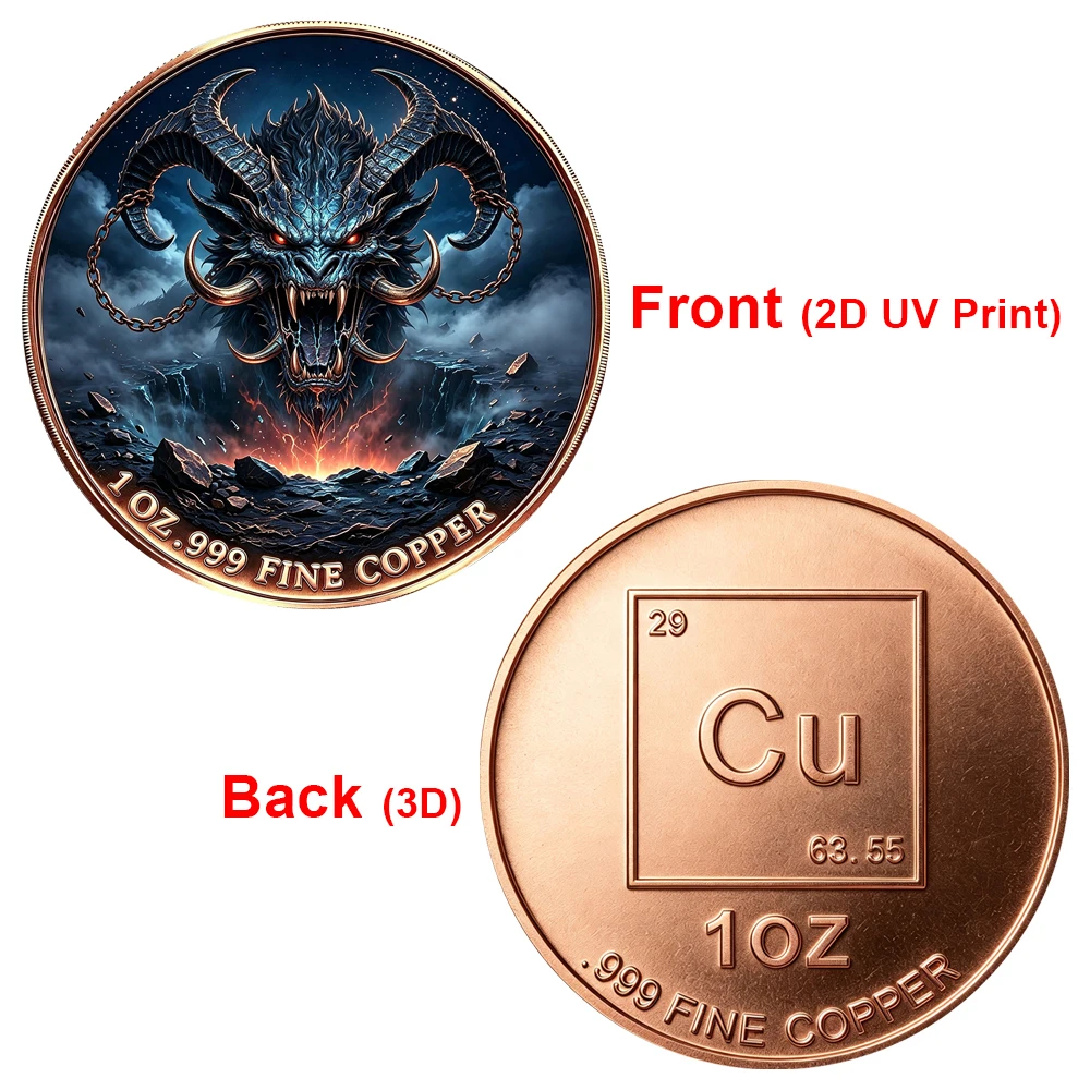 1pc Dark Fantasy Mythical Creature Challenge Coin 1 Oz Fine Copper Mythical Monster Collectible Medal Gift for Mythology Lovers
