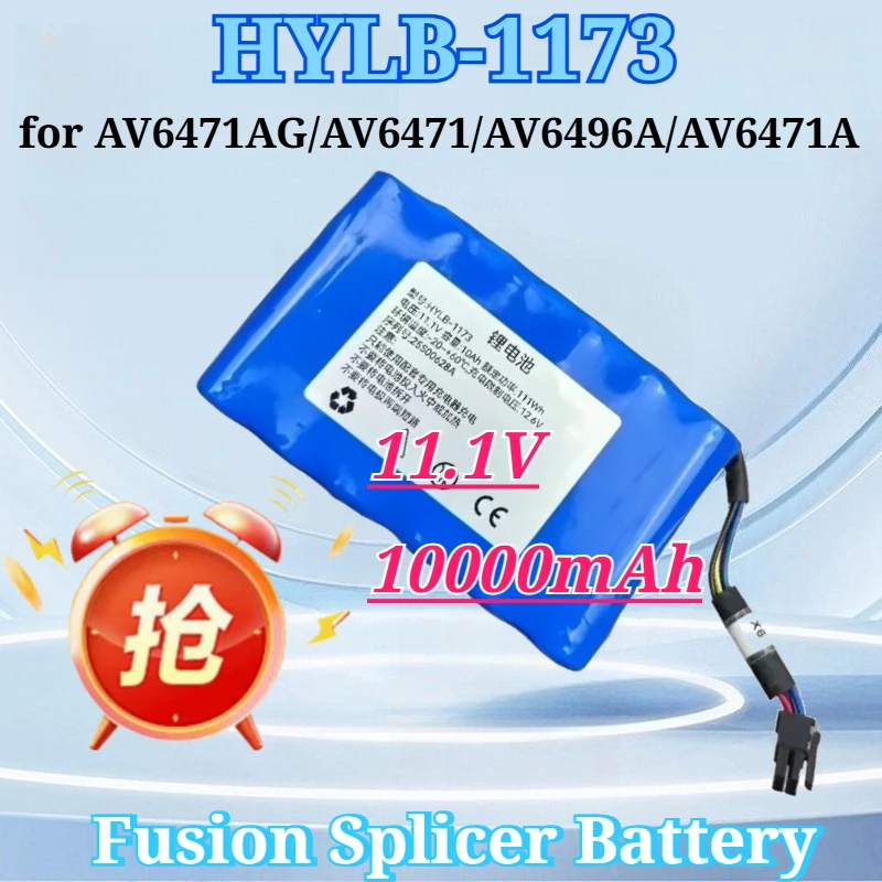 

11.1V 10000mAh for HYLB-1173 for AV6471AG AV6471 AV6496A AV6471A Replace Part Upgraded Replacement Battery