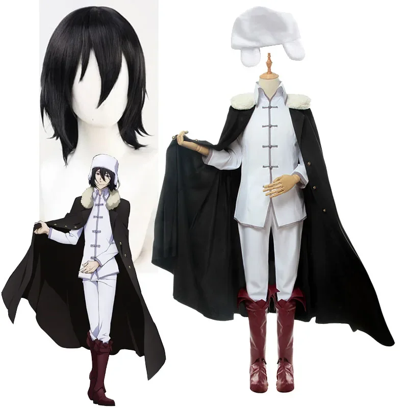 

Bungo Stray Dogs Fyodor·D Cosplay Costume Fyodor Dostoevsky Wig Headgear Halloween Party Anime Uniform Sets