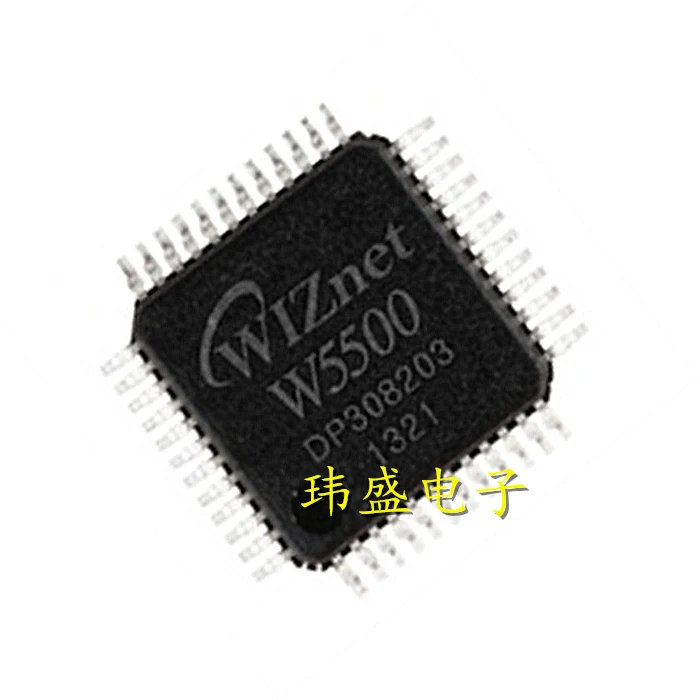 5 pcs  W5500 LQFP-48  Microcontroller Chip