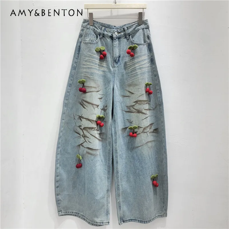 Stylish Stereo Decorative Wide-leg Jeans Women's 2026 Spring New Arrivals High Waist Loose Slimming Straight-leg Denim Mop Pants