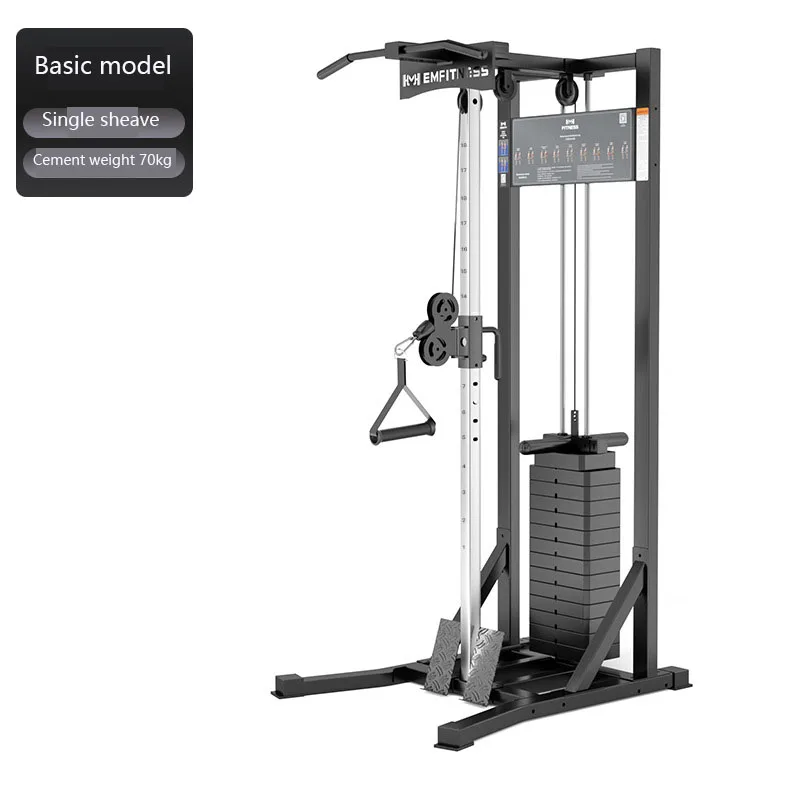 Single Bird Fitness Multi-Functional Chest Rowing High and Low Pull, Comprehensive Training Equipment, Fitness Equipment