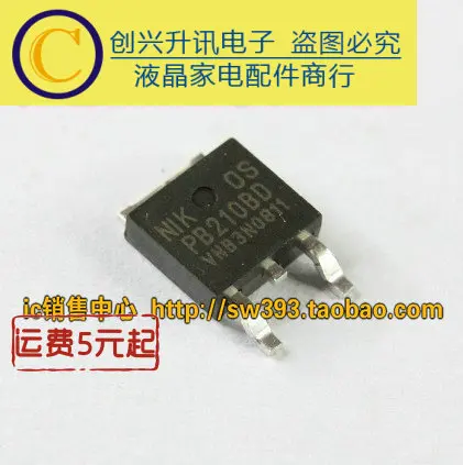 Original 5Pcs/PB210BD TO-252 TO252