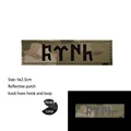 Reflective patch  4