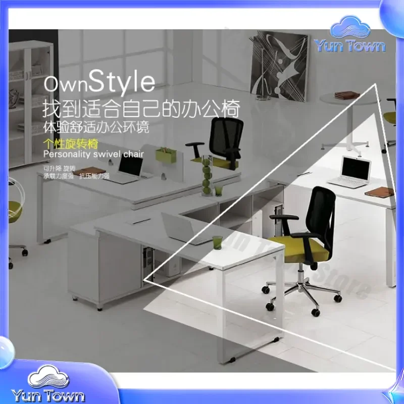 Multi-color Breathable Mesh Sponge Seat Office Chair for Home Office Desk Workstation Ergonomic Task Chair Swivel Chair with