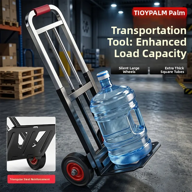 portable-hand-pulled-shopping-cart-carbon-steel-double-wheel-quiet-rubber-handle-retractable-large-capacity-150kg-load-bearing