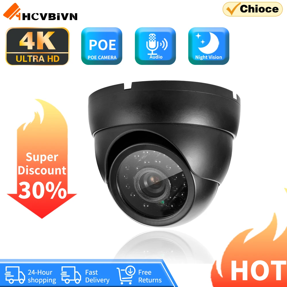 4K POE 8MP IP Camera Outdoor Waterproof External CCTV Security-Protection Explosion-Proof Dome Network Surveillance IP Camera