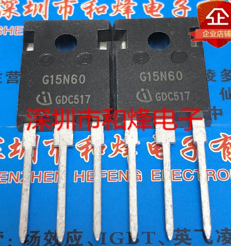 

5 шт./лот G15N60 SGW15N60 TO-247 MOS600V 15A