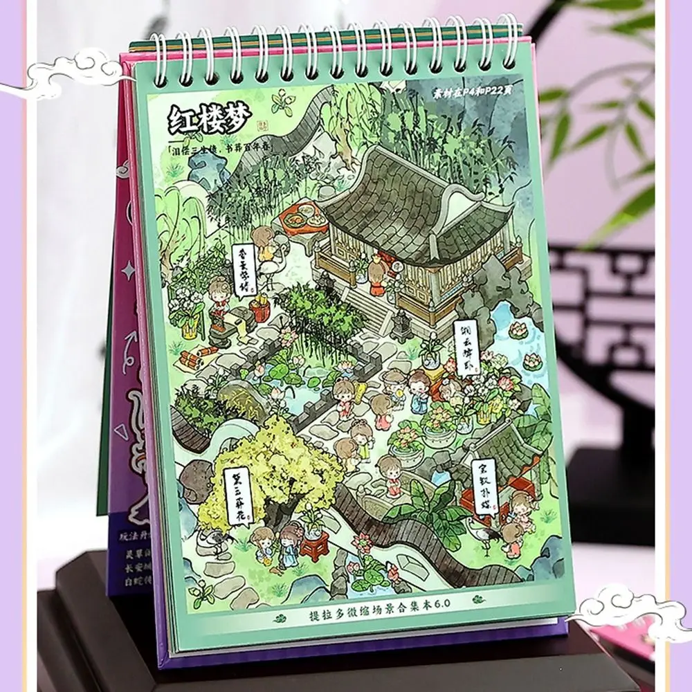 

45Sheets Cute Kpop Decorative Sticker Book Cartoon DIY Material Washi Paper Journal Kawaii PET Scrapbooking Stickers