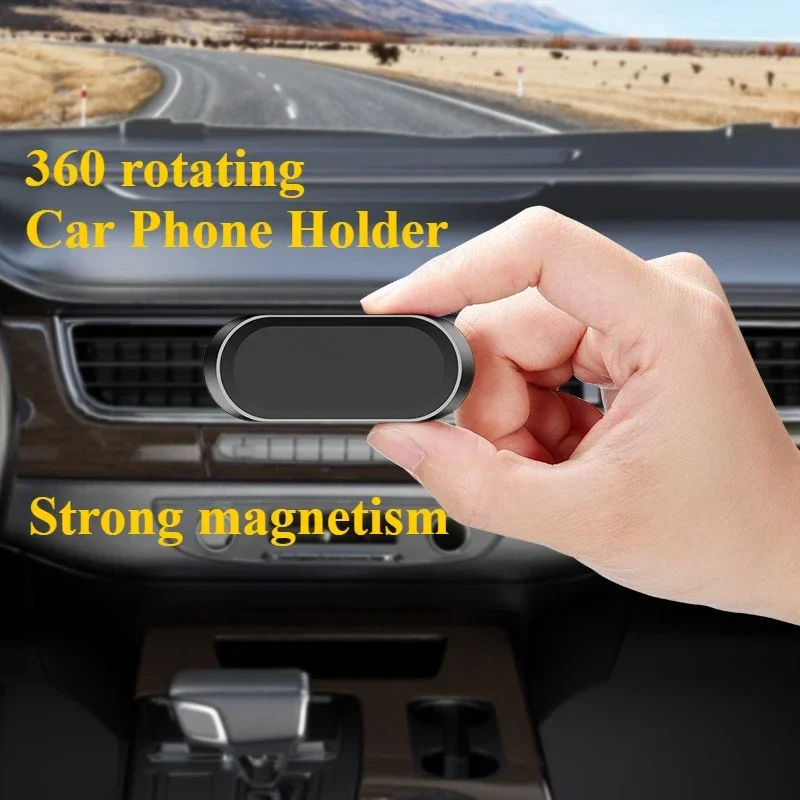 

Металлический магнитный держатель для телефона, вращающийся на 360° автомобильный держатель для телефона, подставка из цинкового сплава, сильный магнит, автомобильное крепление, держатель для мобильного телефона
