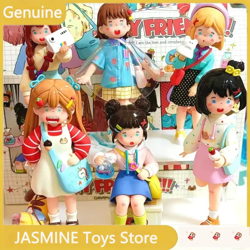 

Suki Myfriends My Friends Series Blind Box Mila Girl'S Surrounding Mystery Box Trendy Play Handmade Ornament Girl Birthday Gifts