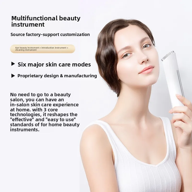 New Beauty Device, Facial Introduction Device, Hot Compress Cleansing Massager