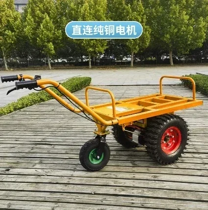 Double-Wheel Electric Trolley Mountain Climbing Orchard Transport Truck Agricultural Single Wheel Single-Wheeled Cart