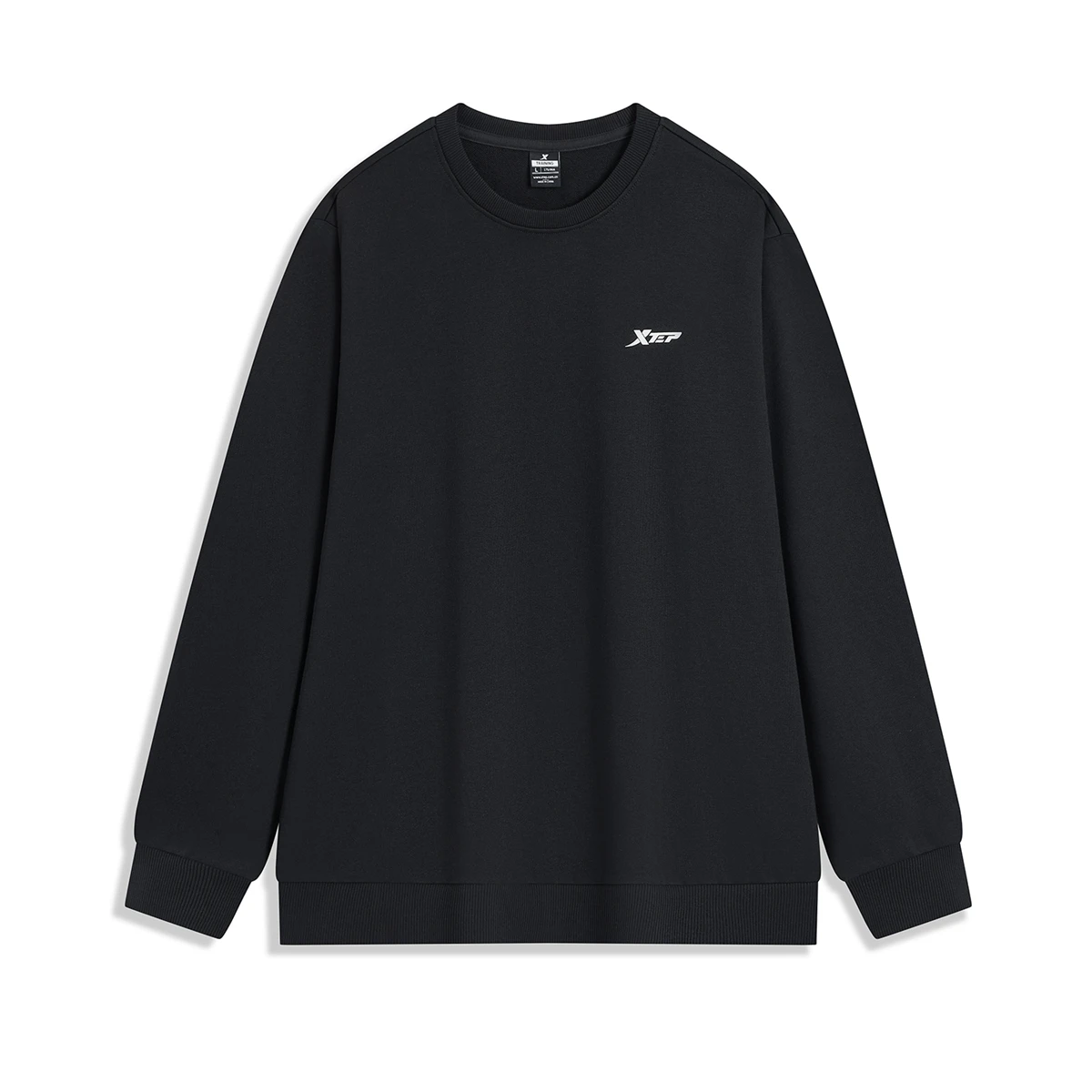 Xtep Pullover Homme Multicolore 876329930154 4