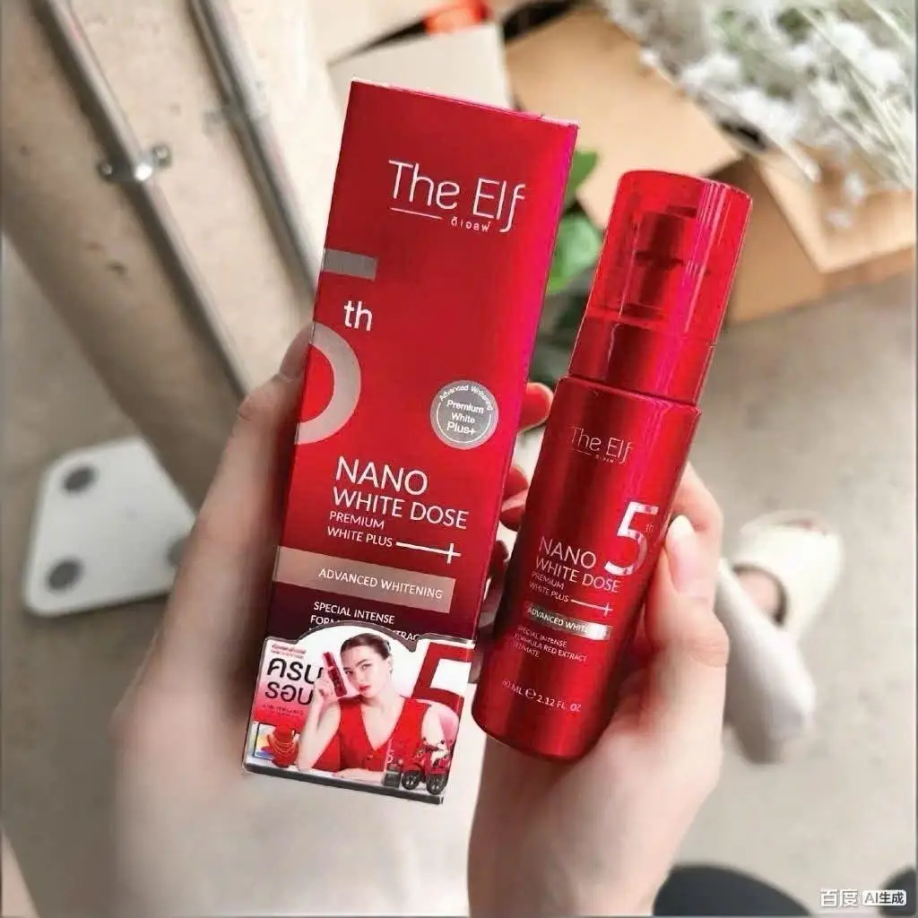 The Elf Nano White Dose Serum 60ml with Advanced Whitening for Instant Brightening and A Radiant Glow in Your Skincare Routine
