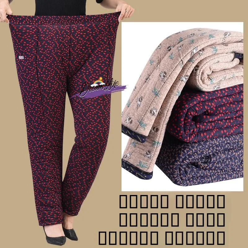 

Женские утепленные брюки большого размера с высокой талией, свободного кроя, из хлопка с верблюжьим пухом, осенне-зимние, широкие брюки для мам