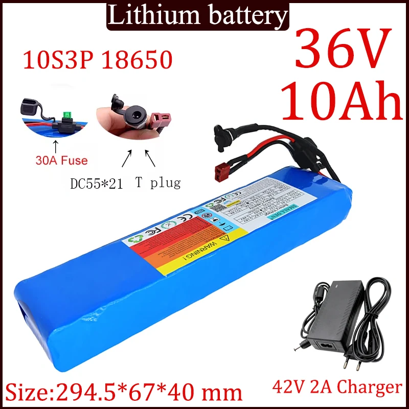 36V 10A lithium battery pack for Spare high-quality batteries, built-in 30A BMS and fuse device 250W-600+ 42V2A DC5.5*21 charger