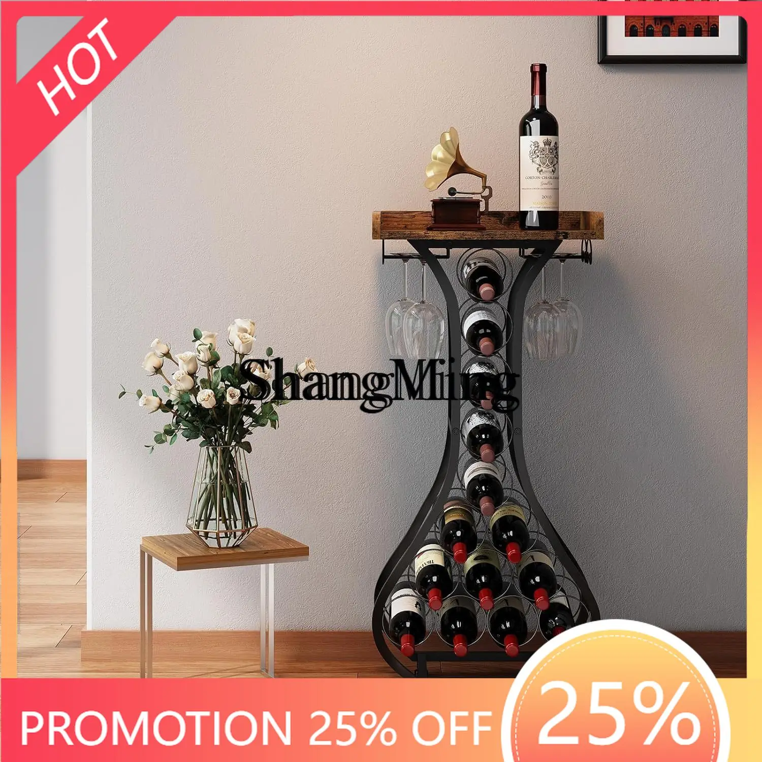

FG good-looking wine rack restaurant floor-to-ceiling wine cabinet modern simple living room wine display rack