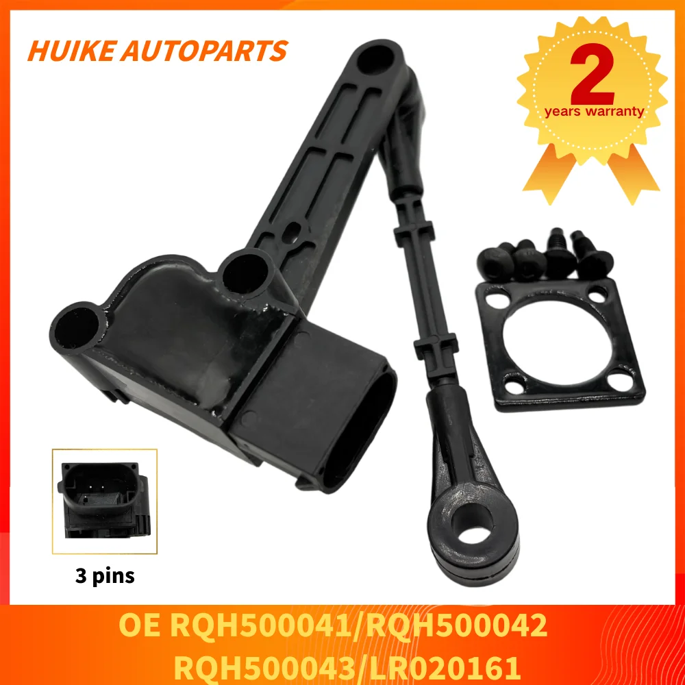 LR020161, RQH500041 Задний правый Ride RQH500042, RQH500043Для Land Rover LR3 и датчика RangeHeight Rover Sport