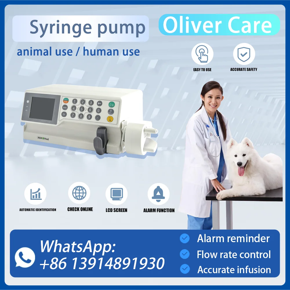 High Accuracy Single Dual Channel Portable Syringe Pump Veterinary professional Device for Pet Animal Clinic Use