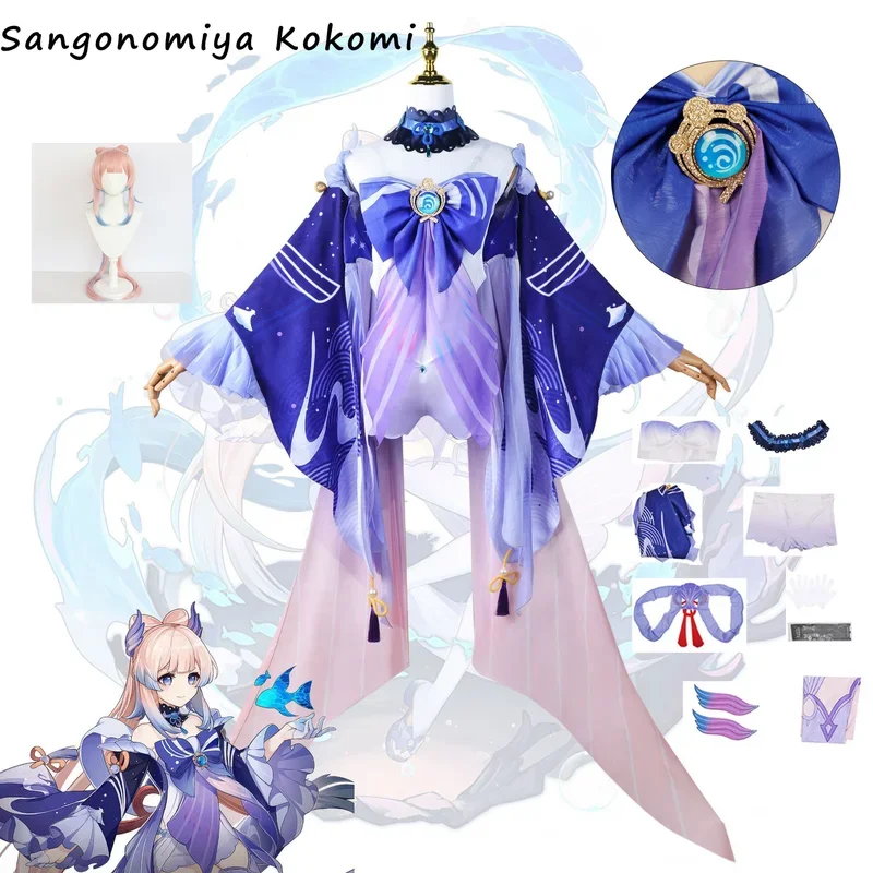 Sangonomiya Kokomi Cosplay Genshin Impact Costume Eye of God Headwear Wig Full Set Game Cos Halloween Carnival Party Costumes