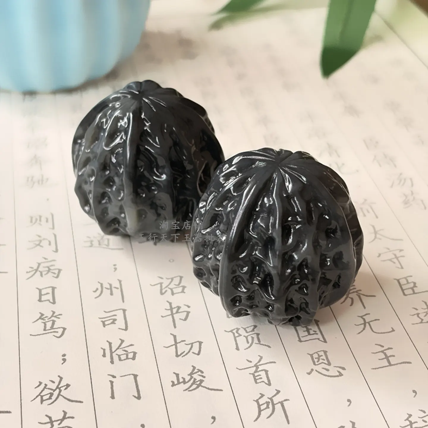 Natural genuine Hetian jade walnut hand handle piece Xinjiang blue and white jade material Wenwan walnut jade play piece with ce