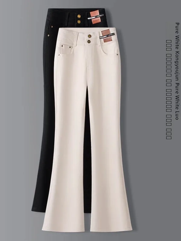 

Slim Fit Bell Bot Jeans Women's Spring Autumn 2025 New Sle High Waist Long Pants Bla Denim Retro Bell Bot