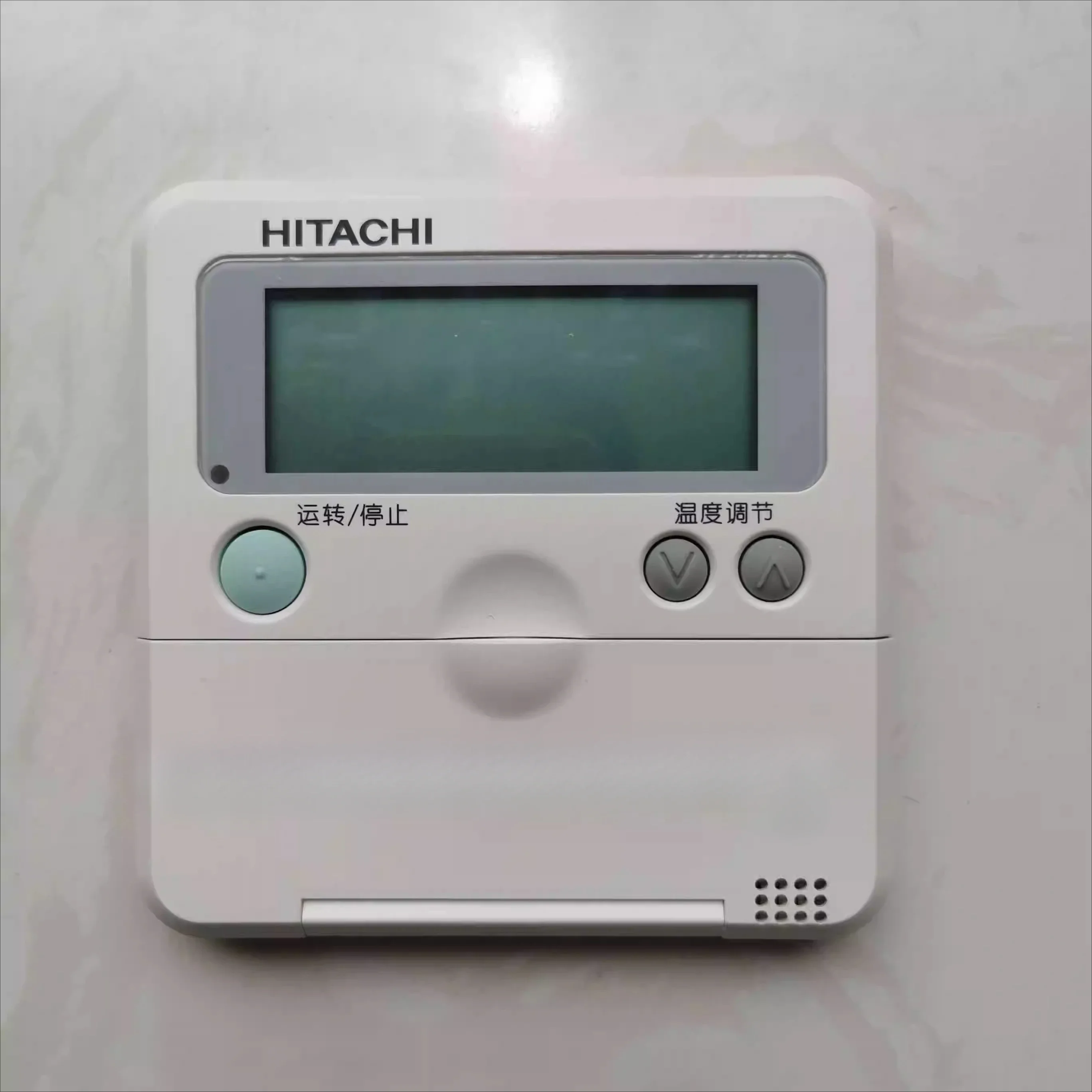 

Suitable for the all-new Hitachi multi split air conditioning line controller PC-P1H6Q